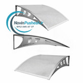 باران گیر فلزی سفید